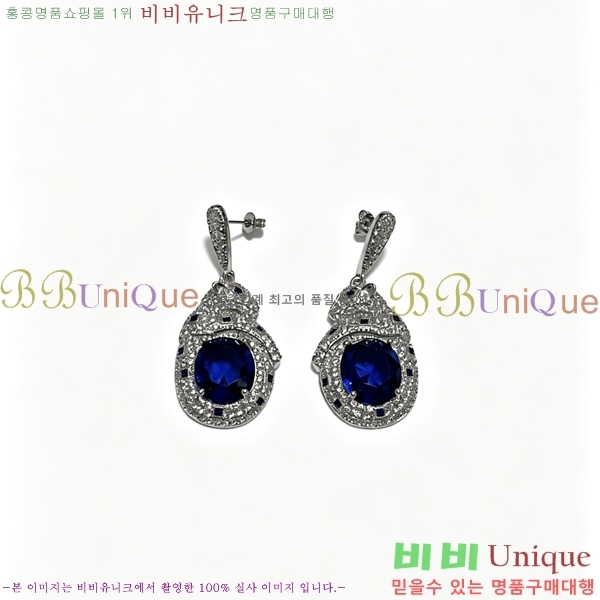 ��쿡 �Ͱ��� CAR40765-16