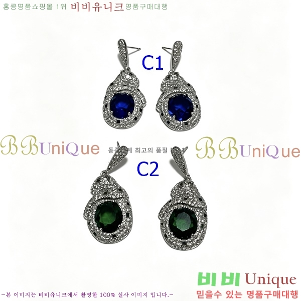 ��쿡 �Ͱ��� CAR40765-16