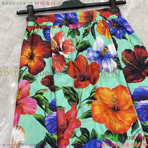 ���� ��ü�ذ��ٳ� ��ĿƮ DG3456032-10