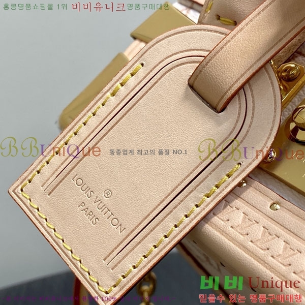#����*�� �̴� ������ Ʈ��ũ M28676-101