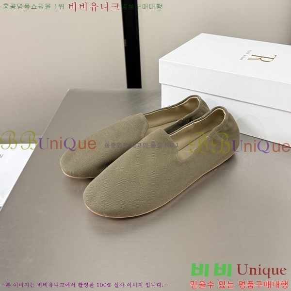 ���ο� Ŭ���� ���� 25TR526409-15