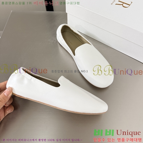 ���ο� Ŭ���� ���� 25TR526409-16