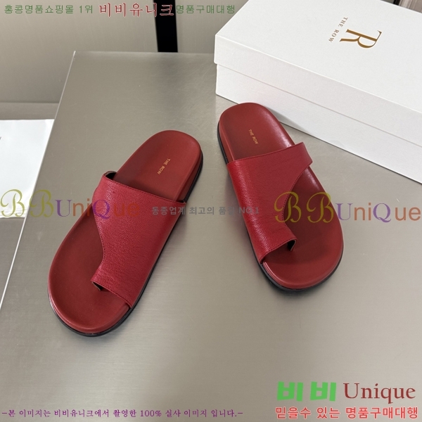 ���� ���ο� �����̵� ���� ������ 25TR526409-8