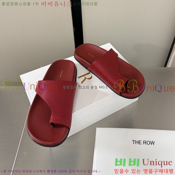 ���� ���ο� �����̵� ���� ������ 25TR526409-8
