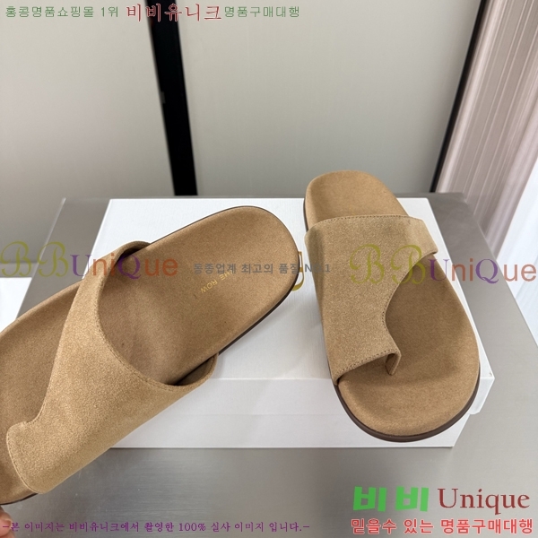 ���� ���ο� �����̵� ���� ������ 25TR526409-10