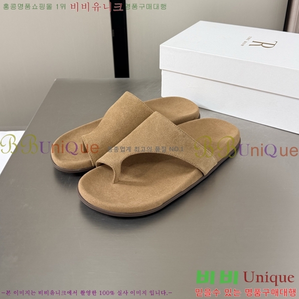 ���� ���ο� �����̵� ���� ������ 25TR526409-10