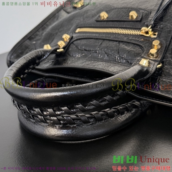 #�߷��þư� 𝗟𝗘 𝗖𝗜𝗧𝗬 �� ��Ƽ ������ 90030-109