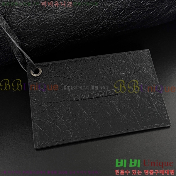 #�߷��þư� 𝗟𝗘 𝗖𝗜𝗧𝗬 �� ��Ƽ�� 39CM 90039-106