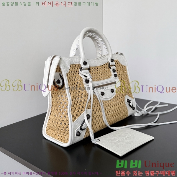 #�߷��þư� 𝗟𝗘 𝗖𝗜𝗧𝗬 �� ��Ƽ ������ 90030-111
