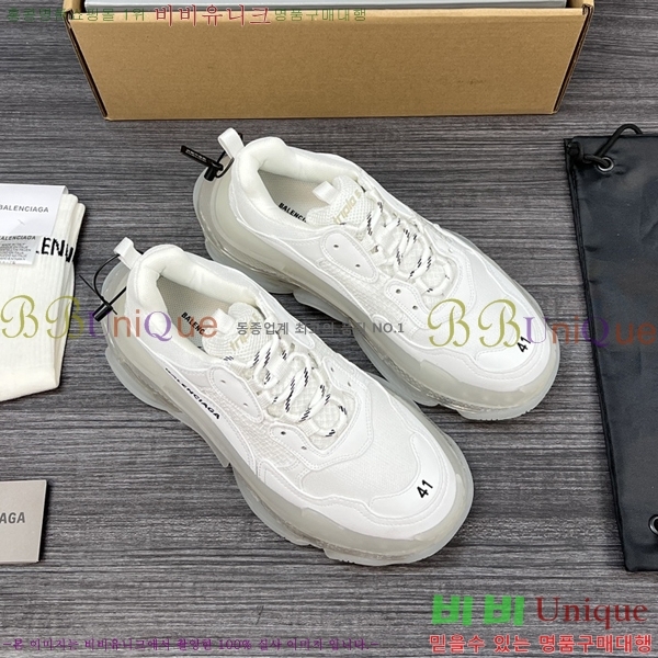 �߷���*�� Ʈ���� S ����Ŀ�� 50BL2661721-1