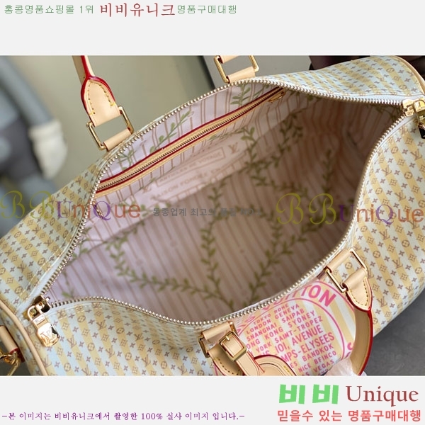#����*�� Ű�� �ݵѸ��� 45 ����밡�� M28678-2000