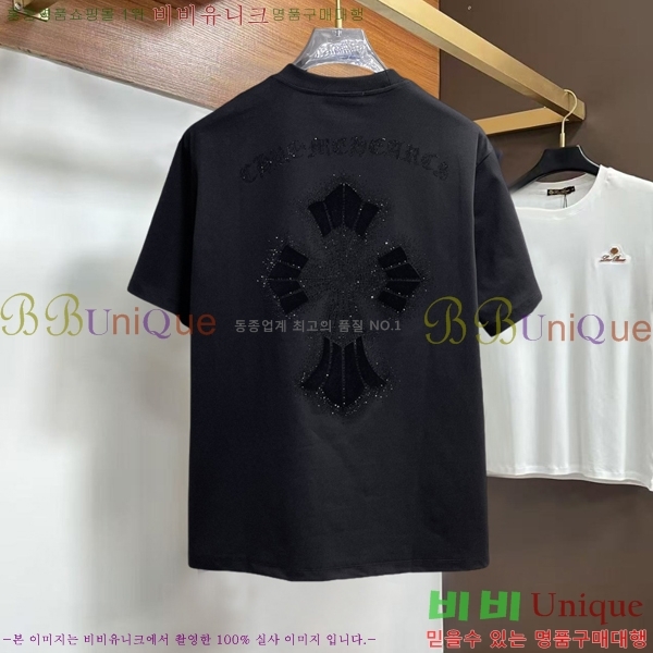 ���� ũ������ ���� Ƽ���� CH628541-2