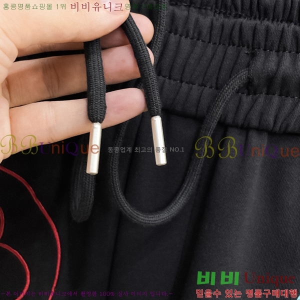 ���� ���̺��� �ݹ��� LV63570-1