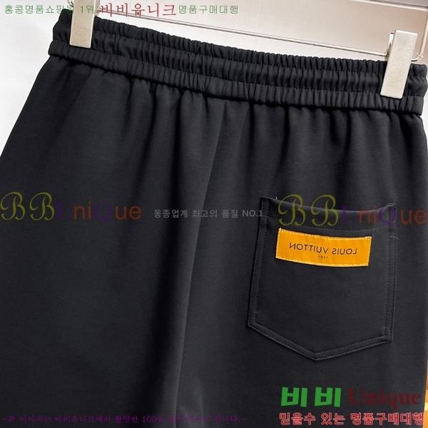 ���� ���̺��� �ݹ��� LV63570-1