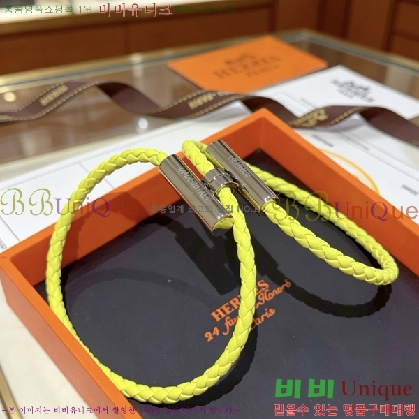 ���� �����޽� �����Ͻ� Ʈ���� ���� 15HE266231-9