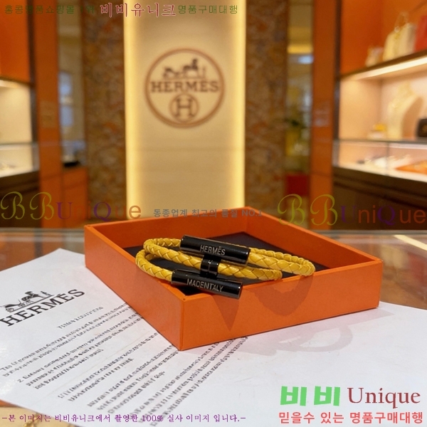 ���� �����޽� �����Ͻ� Ʈ���� ���� 15HE266231-11
