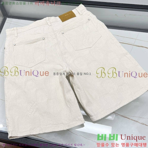 ���� ���̺��� �ݹ��� LV256503
