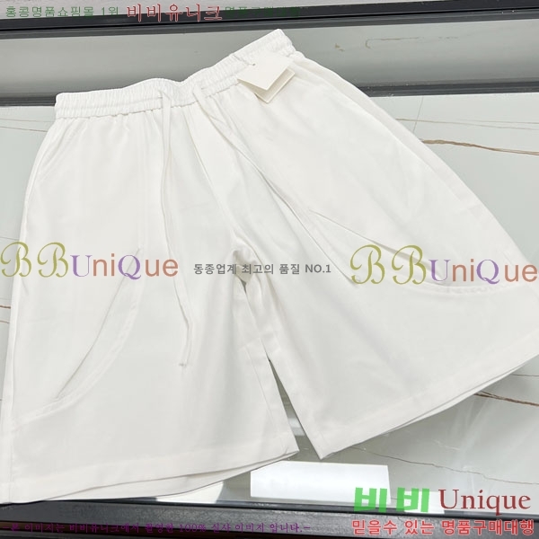���� �����޽� �ݹ��� HE1987362-1