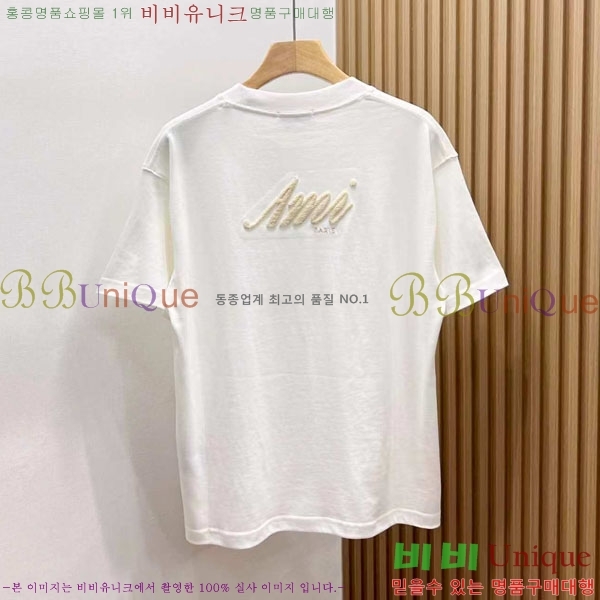 ���� �ƹ� ���� Ƽ���� AM78265-1