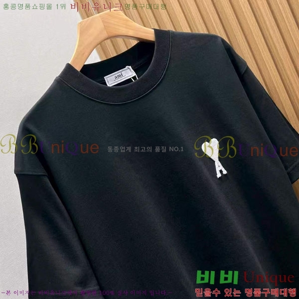 ���� �ƹ� ���� Ƽ���� AM78265-2