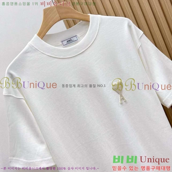 ���� �ƹ� ���� Ƽ���� AM78265-1