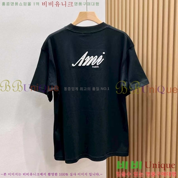 ���� �ƹ� ���� Ƽ���� AM78265-2