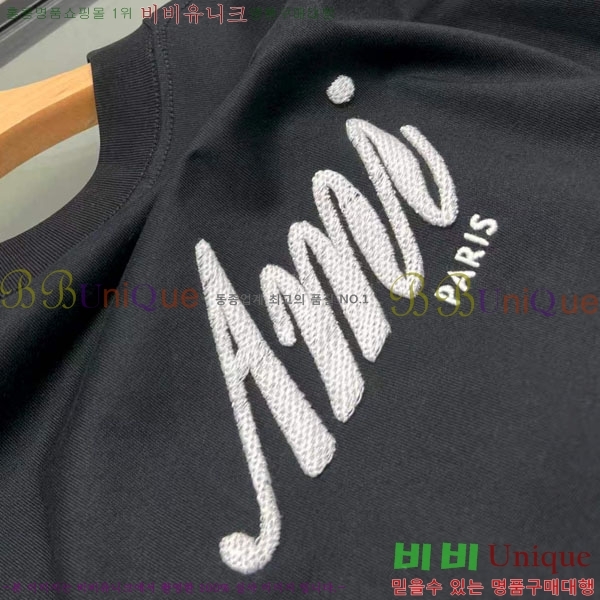 ���� �ƹ� ���� Ƽ���� AM78265-2