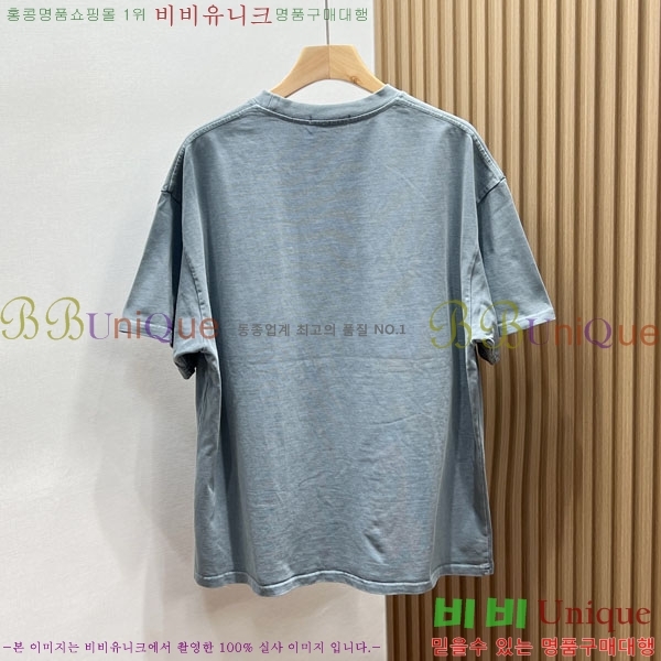 ���� ���̺��� ���� Ƽ���� LV6472683