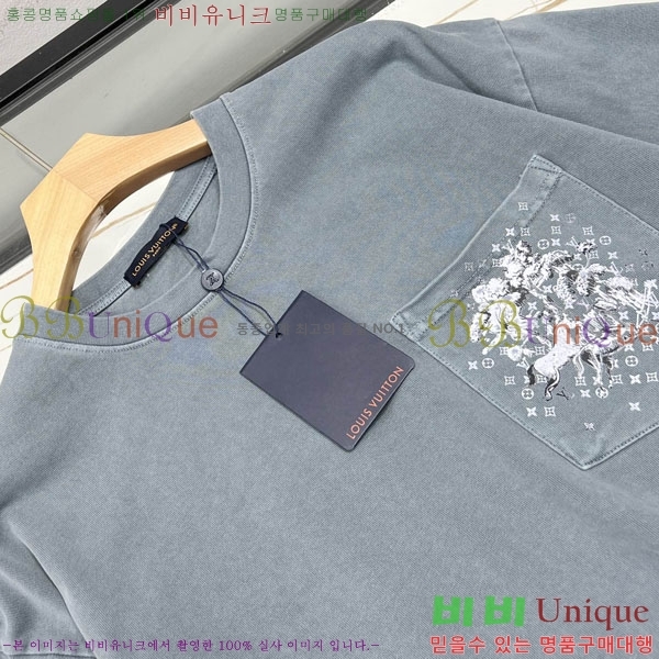���� ���̺��� ���� Ƽ���� LV6472683