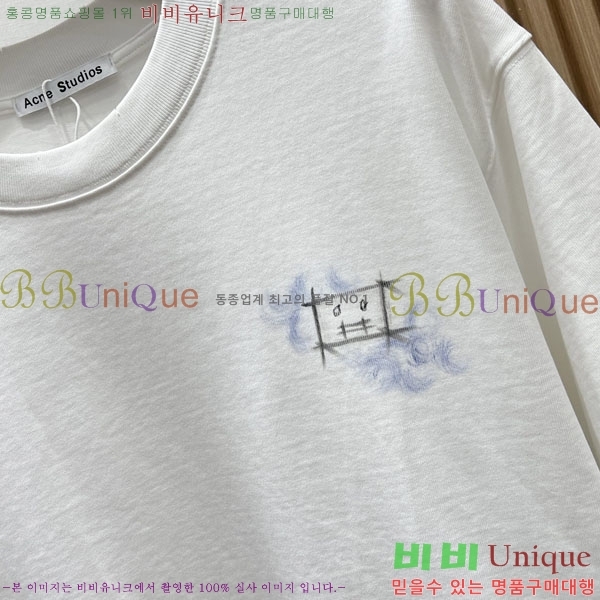 ���� ��ũ�� ��Ʃ��� ���� Ƽ���� AC127625-1