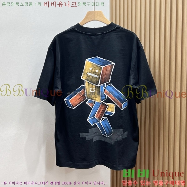 ���� ��ũ�� ��Ʃ��� ���� Ƽ���� AC127626-2