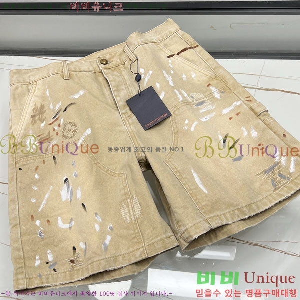 ���� ���̺��� �ݹ��� LV635614