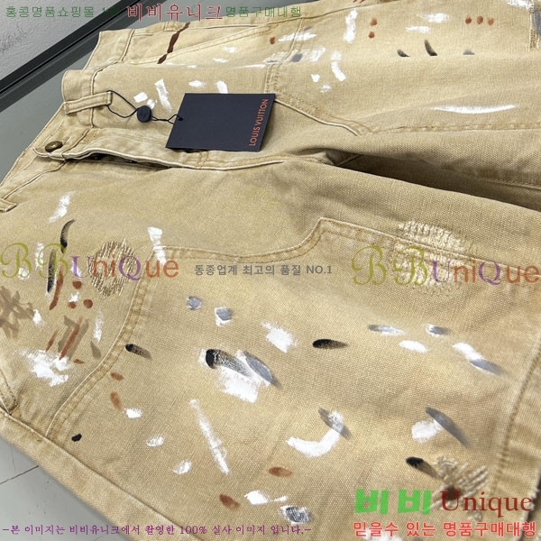 ���� ���̺��� �ݹ��� LV635614