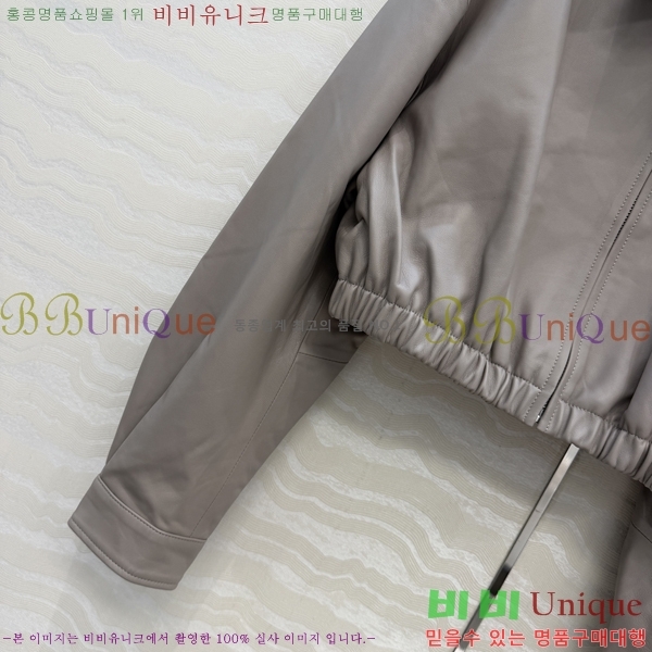 ���� ����� �簡�� ��Ŷ PA332456044-2