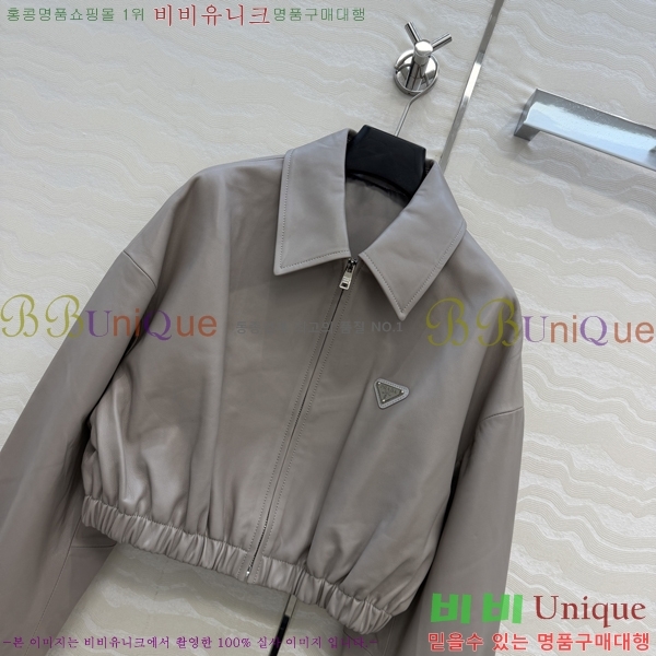 ���� ����� �簡�� ��Ŷ PA332456044-2
