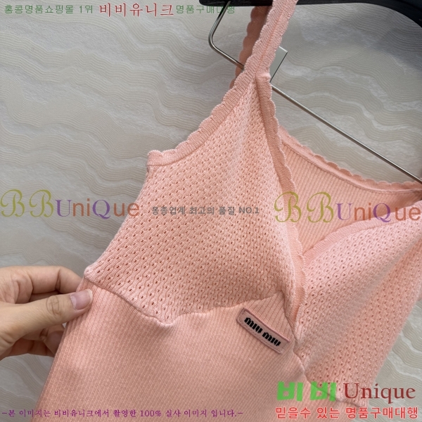 ���� �̿�̿� �μҸ�/���� MI7346475-7