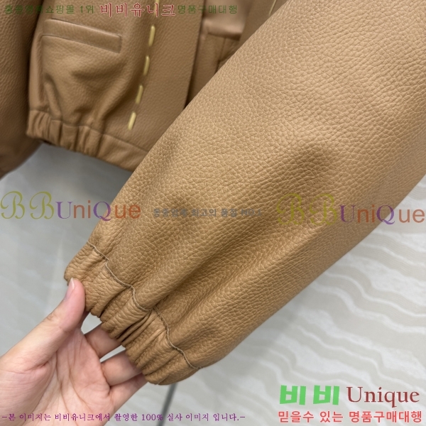 ���� ��� ���� CH3457869-6