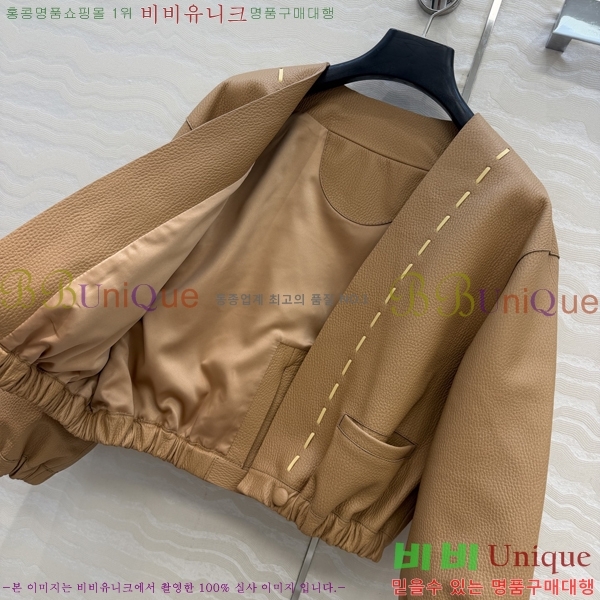 ���� ��� ���� CH3457869-6