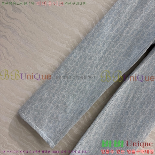���� ��� ���� ���� DO5335675-1