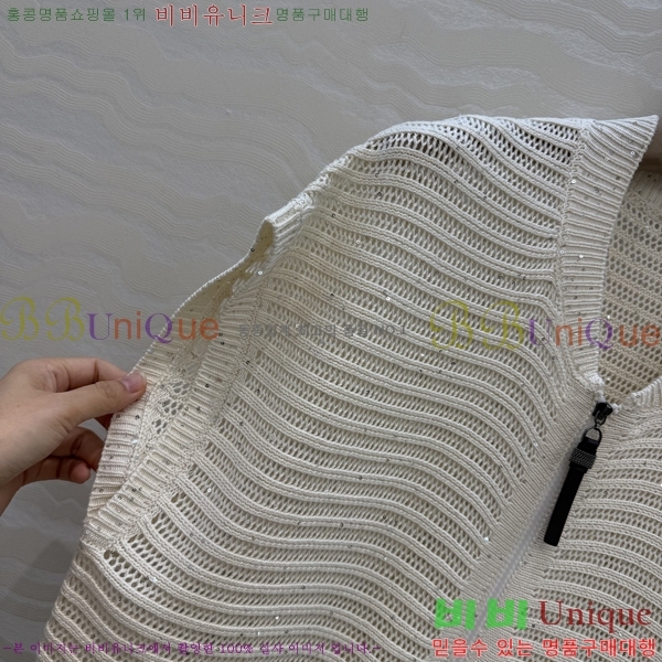 ���� ���ڷ� ��ġ�ڸ� ���� BC3233437-3