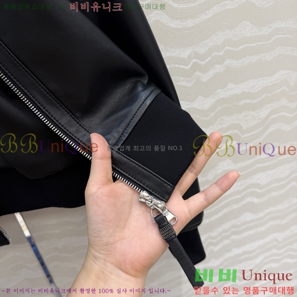 ���� ���ڷ� ��ġ�ڸ� �簡�� ��Ŷ BC3233437-4