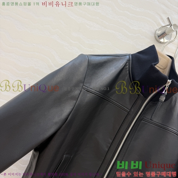 ���� ���ڷ� ��ġ�ڸ� �簡�� ��Ŷ BC3233437-4