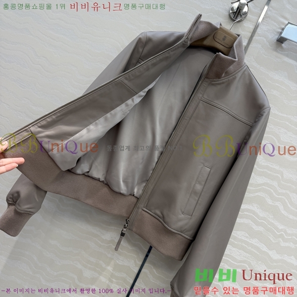 ���� ���ڷ� ��ġ�ڸ� �簡�� ��Ŷ BC3233437-5