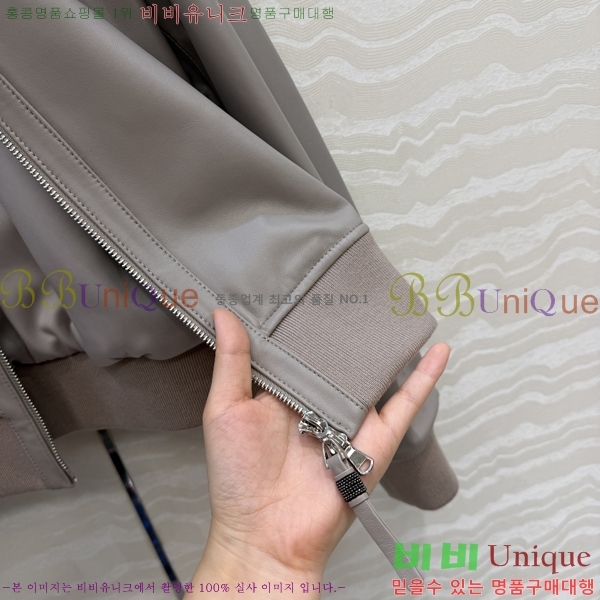 ���� ���ڷ� ��ġ�ڸ� �簡�� ��Ŷ BC3233437-5