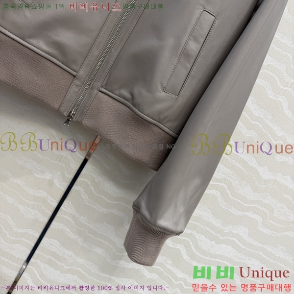 ���� ���ڷ� ��ġ�ڸ� �簡�� ��Ŷ BC3233437-5