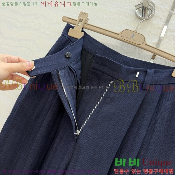 ���� ���ڷ� ��ġ�ڸ� ���� B45647C88-1