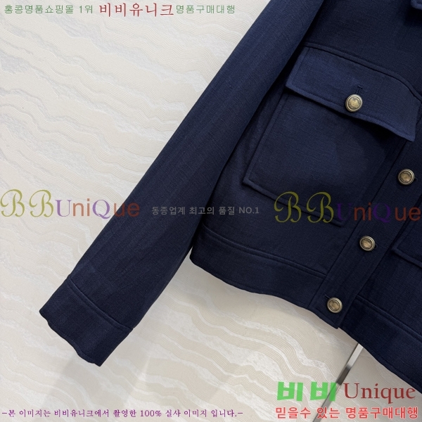���� ���ڷ� ��ġ�ڸ� ��Ŷ BC3233437-1