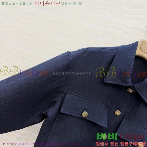 ���� ���ڷ� ��ġ�ڸ� ��Ŷ BC3233437-1