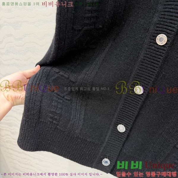���� �����޽� ������ ����� HE451203-15