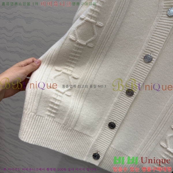 ���� �����޽� ������ ����� HE451203-17